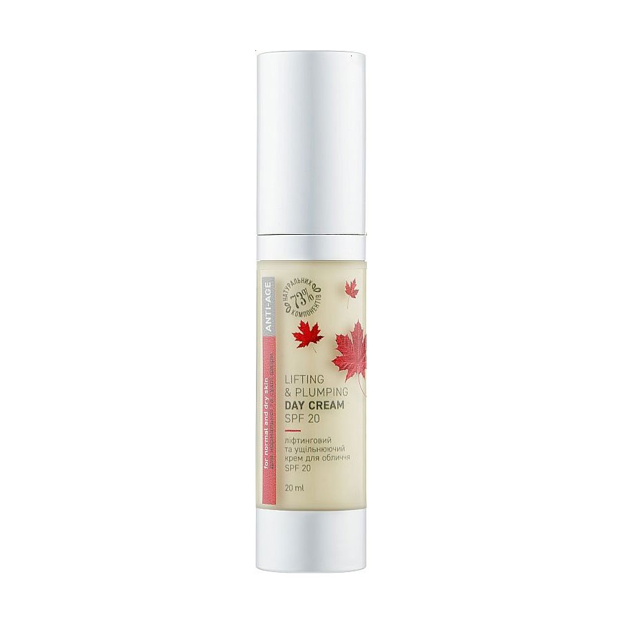 Ліфтинговий та ущільнювальний крем для обличчя Vigor Lifting &amp; Plumping Day Cream, SPF 20, 20 мл